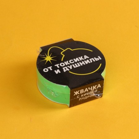 Chewing gum "from toxic and dushnil" with sour powder, taste: strawberries, watermelon, stake, 15 g.-5