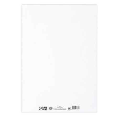 Come of Santa Claus, A4, 157 gr/sq.m-2