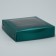 Box for sweets, confectionery packaging, 9 cells, “Emerald”, 14.7 x 14.7 x 3.5 cm
