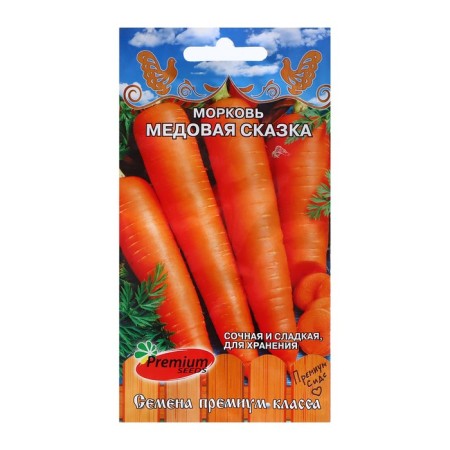 Seed Carrots "Honey Fairy Tale", 2 g