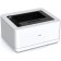 Laser printer Deli P2000DNWS