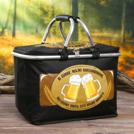 Thermosuma with the frame "Beer Premium", 20 liters-1