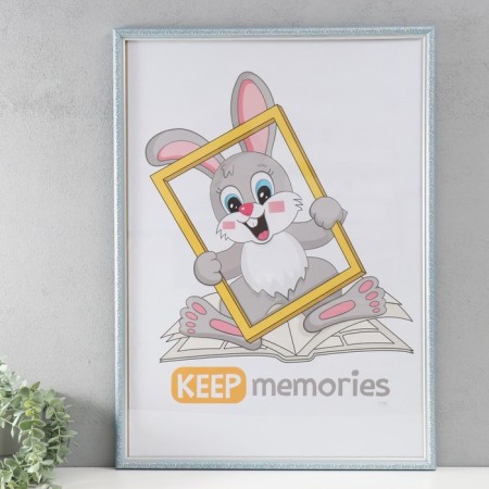 Photo frame Plastic "Vintage" 50x70 cm, blue