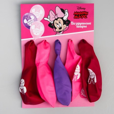 Airy ball "Our daughter!", 12 inch, latex, 5 pieces, Minnie Mouse-3
