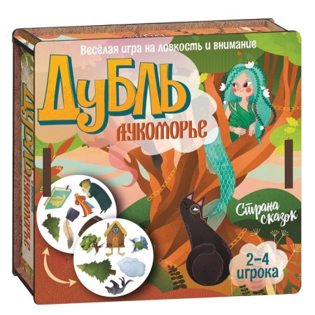 Настольная игра «Дубль. Страна сказок. Лукоморье»-4