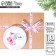 A satin ribbon, gift packaging, “with love”, white, 1 cm x 22.5 m