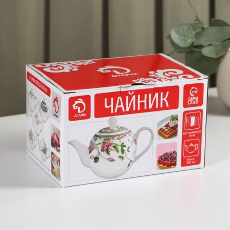 Kettle porcelain harness "rosali", 800 ml, white color-5