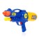 Water pistol "Storm", with pumping, 39 cm, Mix color