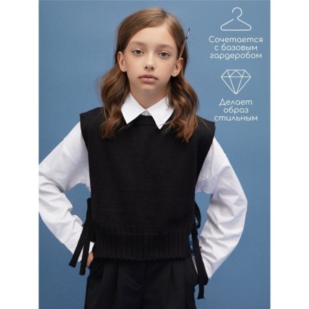 Knitted children's vests Amarobaby Bow, height 140 cm, black color-3