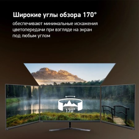 Digma DM-monb2401, 23.8 ", VA, 1920x1080, 75Hz, 9 ms, D-Sub, HDMI, DP, Black-6