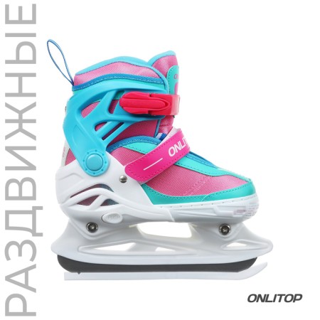 Skates for children sliding onlitop, p. 34-37
