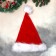 New Year's cap "Classics of the holiday" 30x42 cm, red