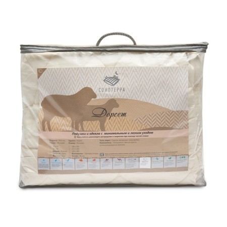 Blanket dorset lightweight 172x205 cm, sheep wool, polyester fiber 150g/m-3