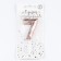 Candle in the cake on the skewer "polyhedron", number 7, 7 cm, champagne