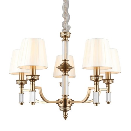 Suspended chandelier Patricia E14 200W