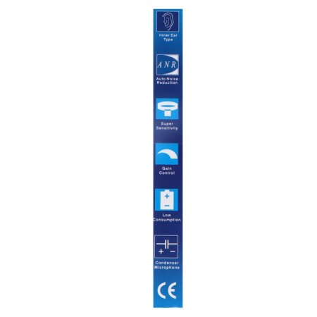 Sound amplifier Xingma XM-907, memorial-6