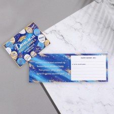 Diploma 
