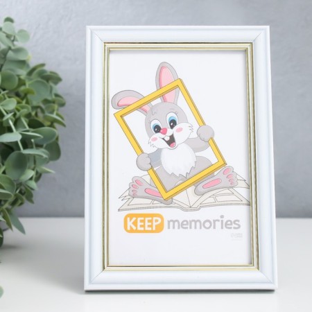 Photo frame plastic "Aron" 10x15 cm, white