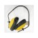 Headphones protective tundra, 20 dB, anti -shift, adjustable