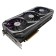 The ASUS PCI-E 4.0 ROG-STRIX-ROX-RX6700XT-S12G-GAMINA AMD Radeon RX 6700XT 12GB 192BIT G 106852