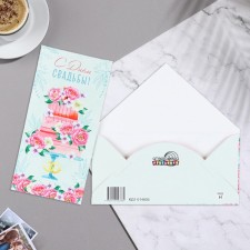 Конверт для денег "С Днём свадьбы!" тиснение, торт, 17х8 см