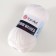 Yarn "Denim Washed" 30% acrylic 70% cotton 130m/50g (900 white)
