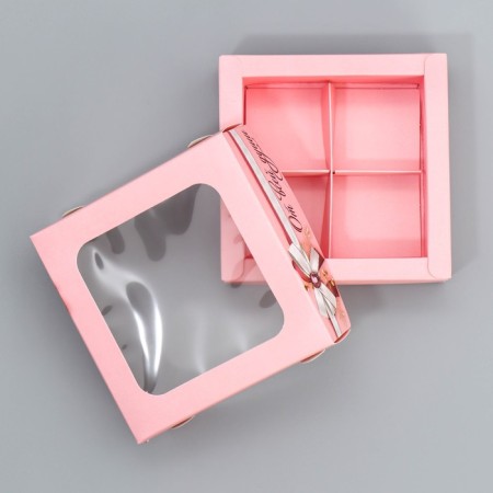 Box for sweets, confectionery packaging, 4 cells, “with all my heart”, 10.5 x 10.5 x 3.5 cm-2