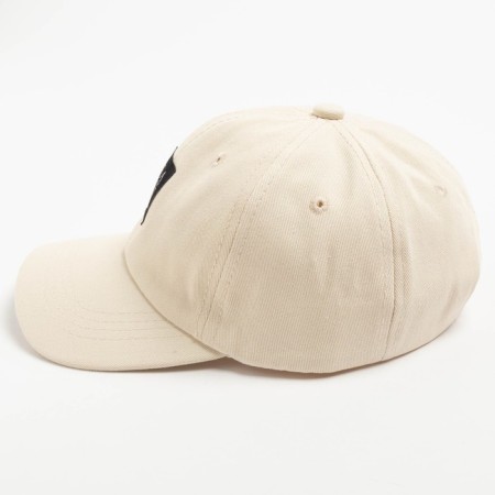 Children's cap "It’s a nice day" minku beige color, river 52-1