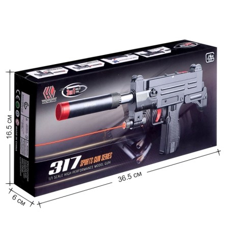 The Uzi automatic machine, with a laser, shoots rubber and gel bullets-6