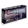 The Uzi automatic machine, with a laser, shoots rubber and gel bullets
