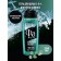 Shower gel 2 in 1 fa men “cooling. Extreme ", 250 ml