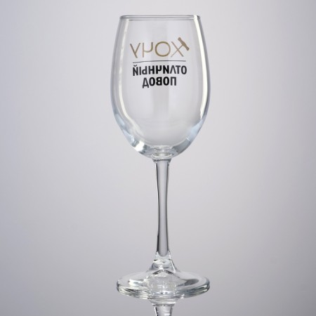 A glass for the wine "I want, excellent reason", 360 ml-3