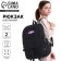 School backpack 39x30x14 cm "September 1: Anime Girl"