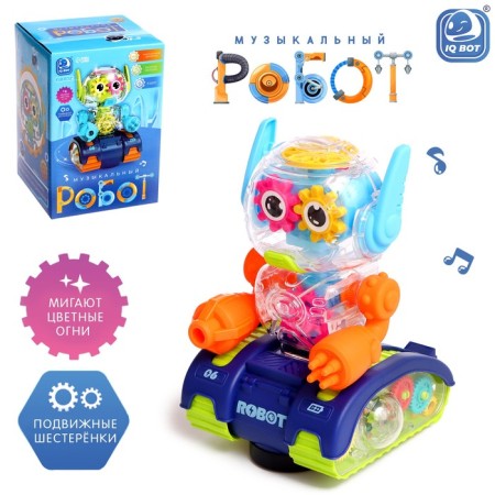 Musical robot "gear", sound, light