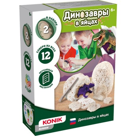 Konik Science Experiments "Dinosaurs in Eggs"