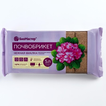 Soopobrick "Biomaster", "Tender violet", 5 liters-2