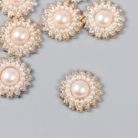 Decor for creativity plastic, rhinestones "Pearl Astra" set 10 pcs 2x2 cm