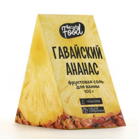 Bath salt, 100 g, pineapple aroma, Beauty Food-3