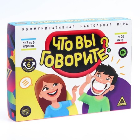 Board game "What are you saying?", 100 cards, 12+-2