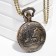 Pocket watches "Wolf", quartz, chain L-40 cm, D-4.5 cm