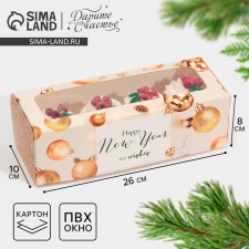 Box for confectionery with the window 