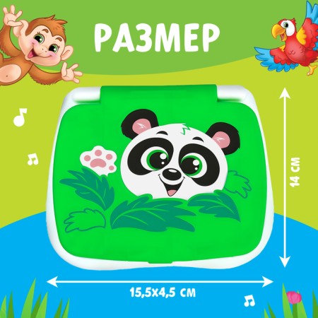 Developing toy "smart computer: jungle": learning to count and write, train logic-4