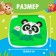 Developing toy "smart computer: jungle": learning to count and write, train logic