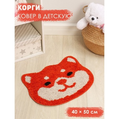 Corgi shares rug for the house, 50 × 40 cm, red color