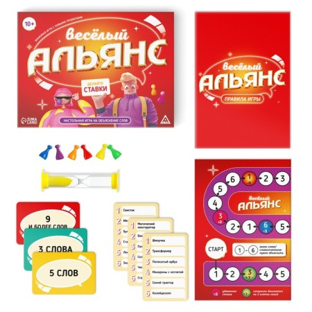 Board game to explain the words "Fun Alliance", 135 cards, 10+-1