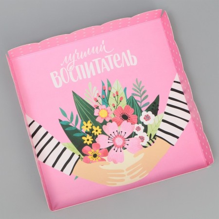Cookie box, confectionery packaging with PVC lid, “best educator”, 15 x 15 x 3 cm-3