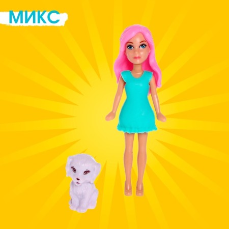 Fashionable doll "Lily" with accessories, mix-4