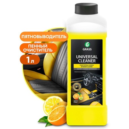 Cleaner of upholstery GRASS Universal Cleaner, 1 liter