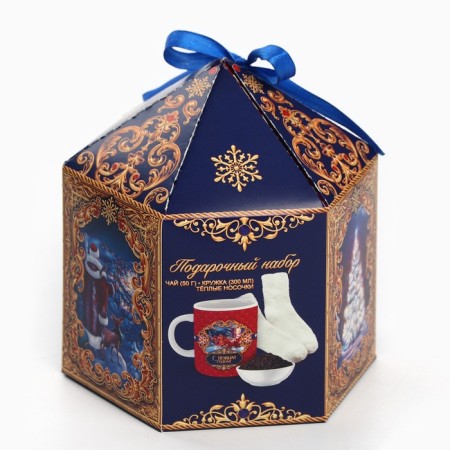 Gift set of "Wonderful Year": black tea with orange, 50 g, mug 300 ml., Socks 36 - 39 size-8