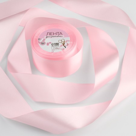 Satin tape, 50 mm × 23 ± 1 m, pink color # 04
